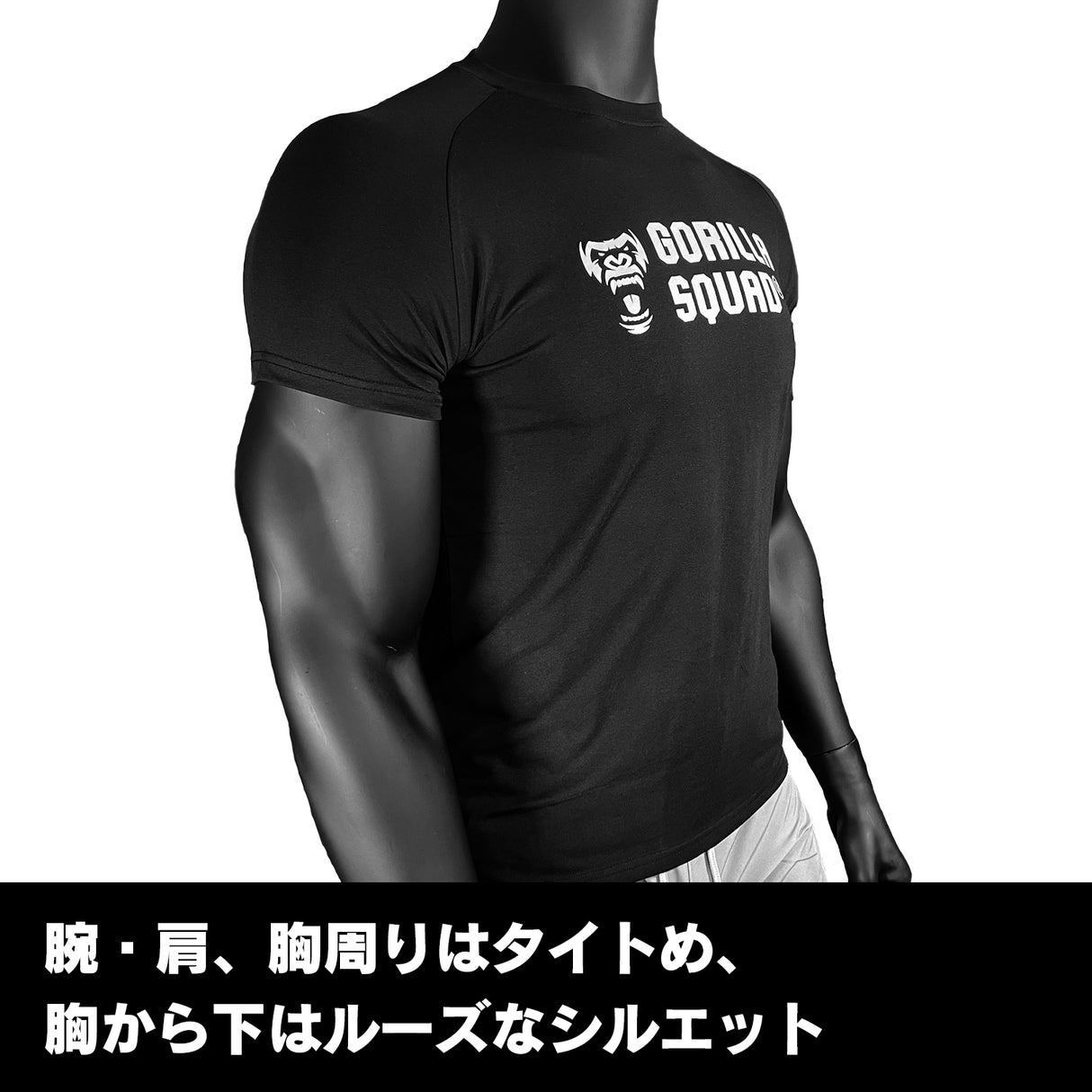 吸汗ドライフィット コットントレーニングTシャツ タイトめ(ロゴ大)