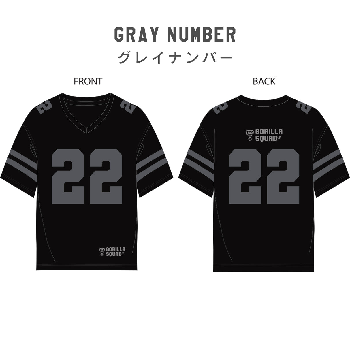 フットボールシャツ