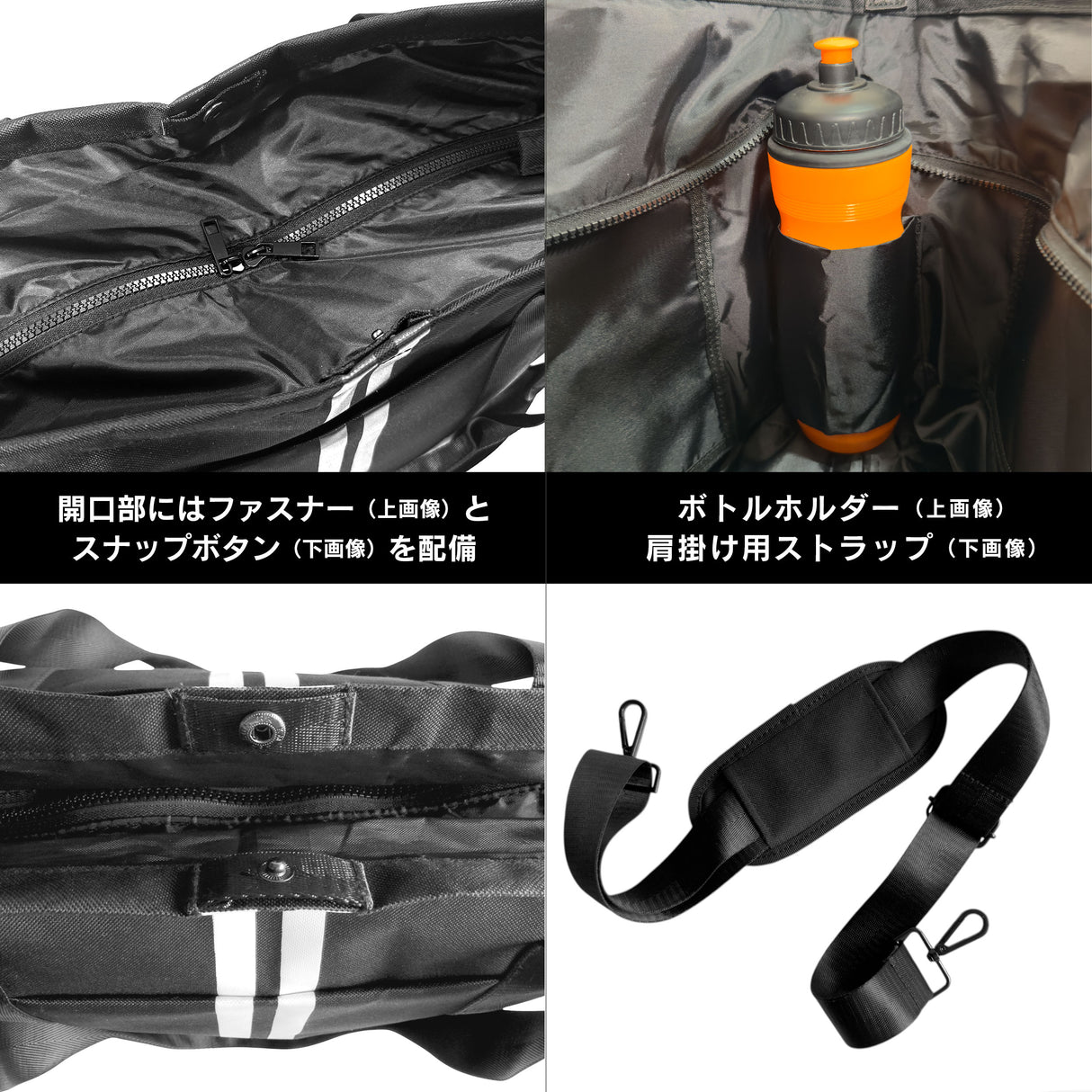 ビッグトートバッグ BIG GYM TOTE BAG ファスナー付き 2WAY 大容量28.5L