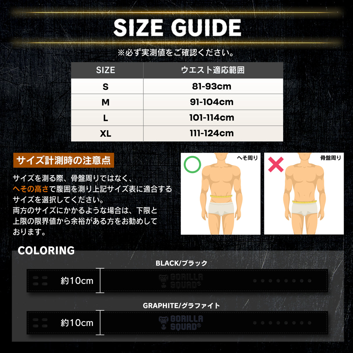 レバーアクションベルトPF13