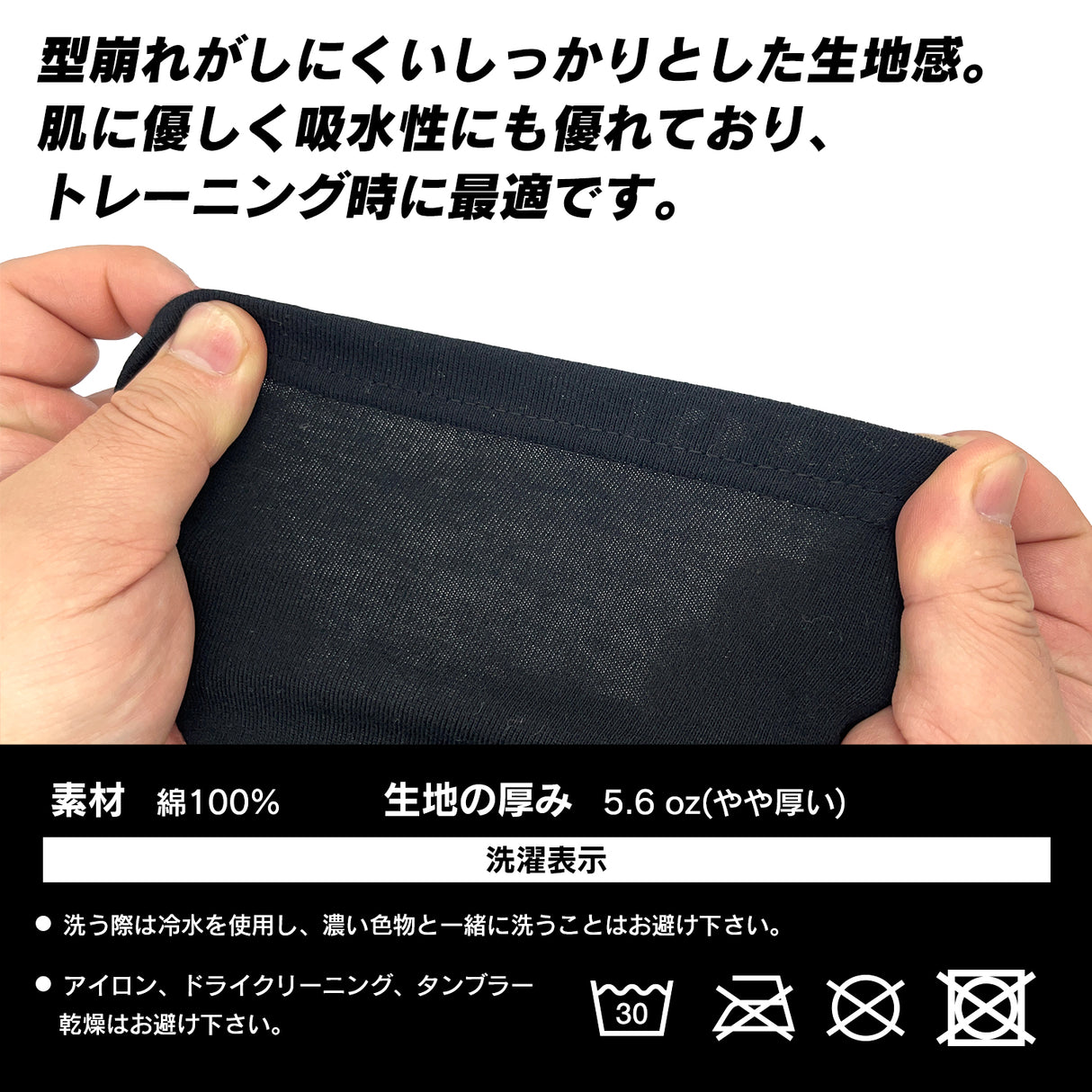 オーバーサイズ メンズ タンクトップ アングリーゴリラフェイス