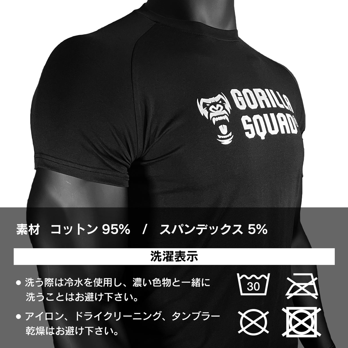 吸汗ドライフィット コットントレーニングTシャツ タイトめ(ロゴ大)