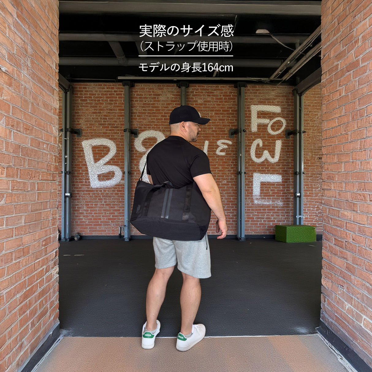 ビッグトートバッグ BIG GYM TOTE BAG ファスナー付き 2WAY 大容量28.5L