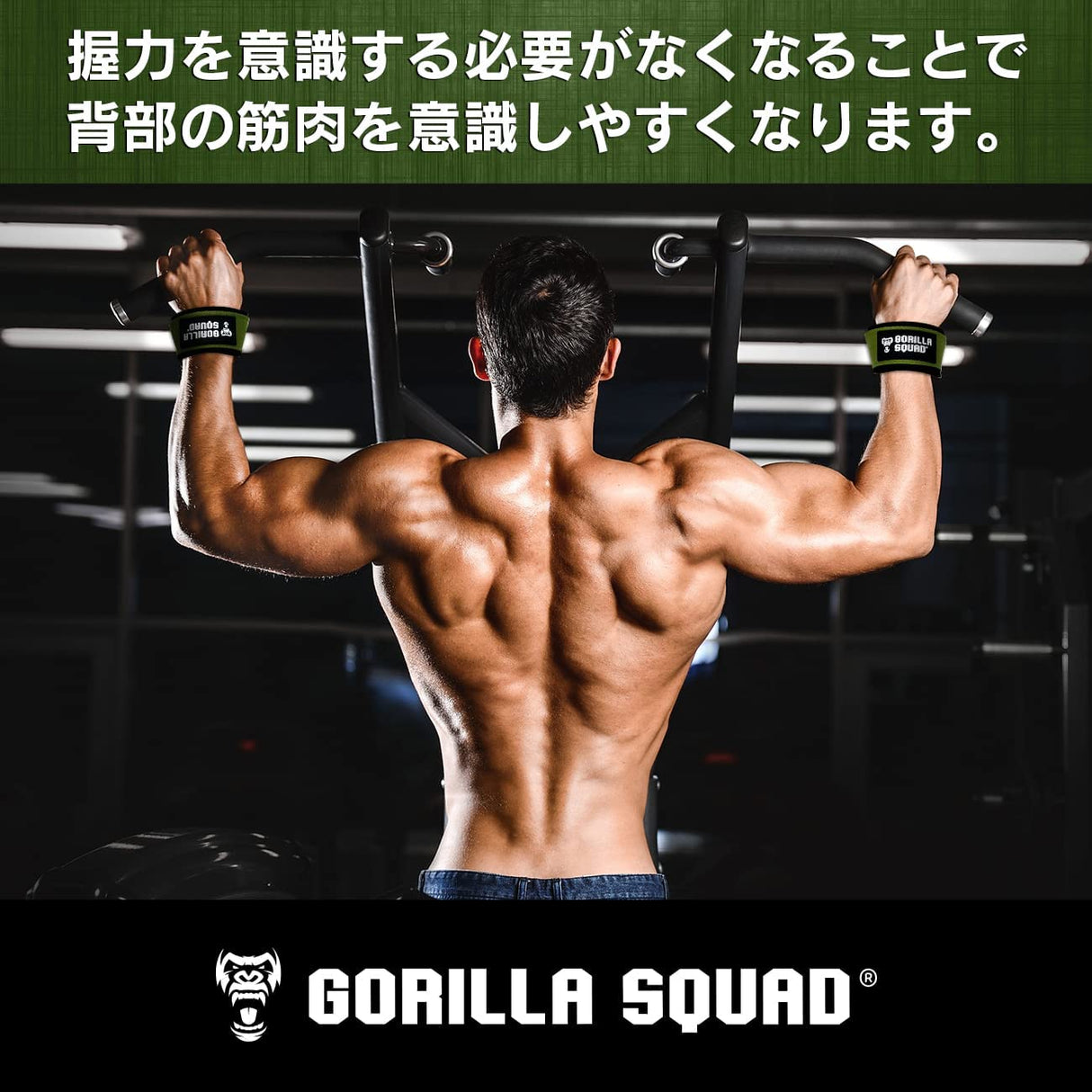 リストストラップ 天然コットン