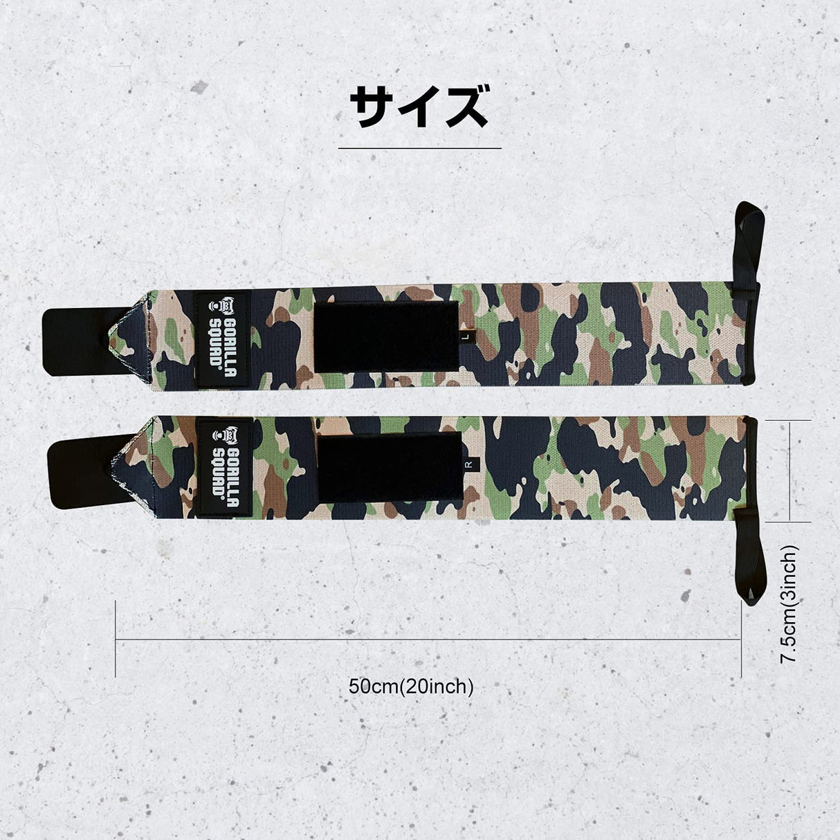 リストラップ 50cm(21インチ)