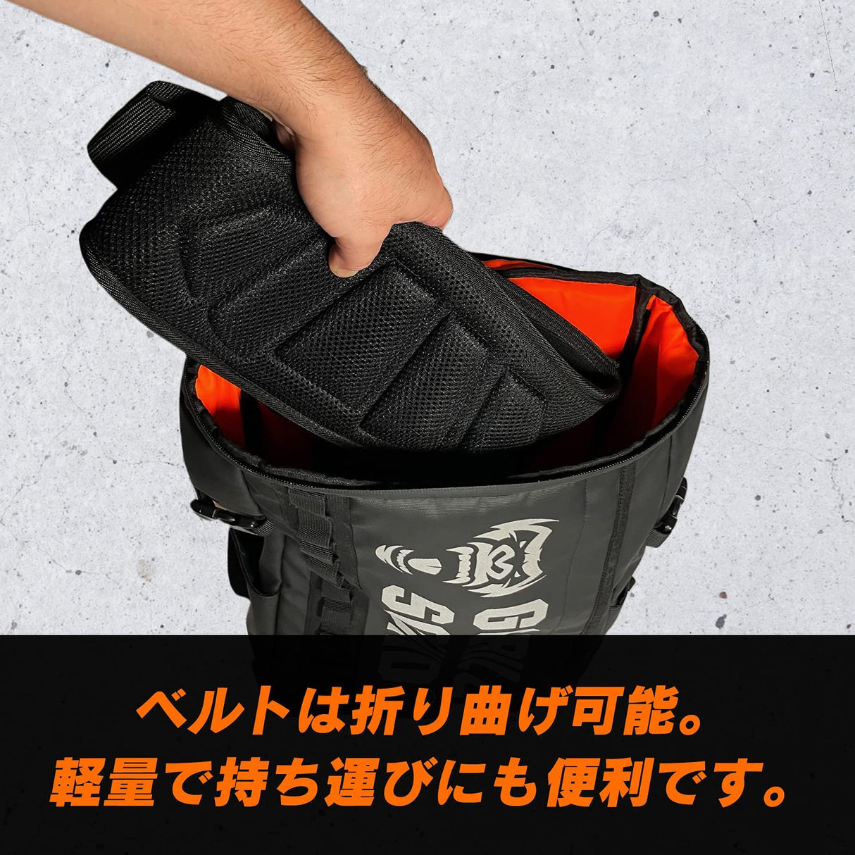 ウエイトトレーニングナイロンベルト