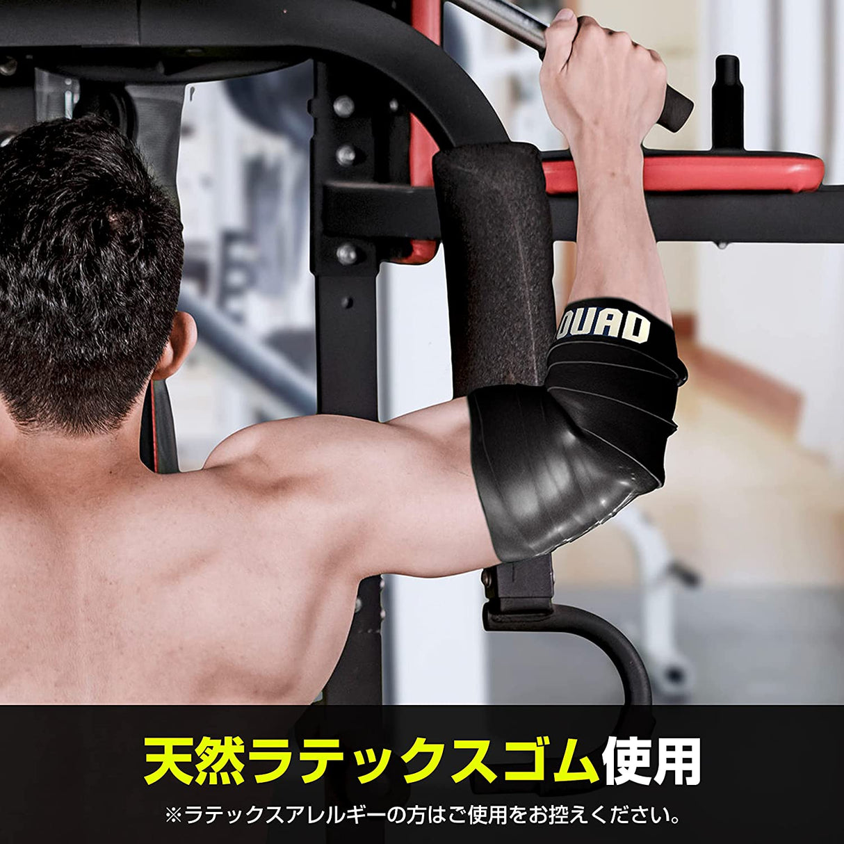 フロスバンド(キャリーバッグ&取扱説明書付)