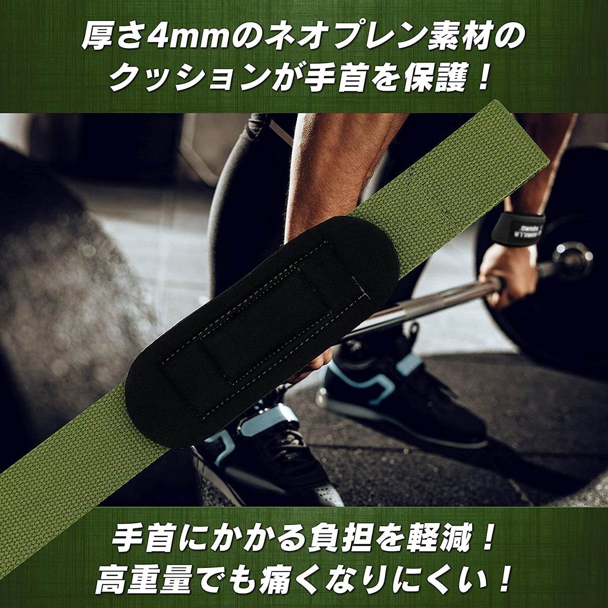 リストストラップ 天然コットン