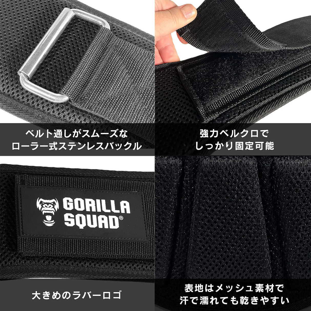 ウエイトトレーニングナイロンベルト