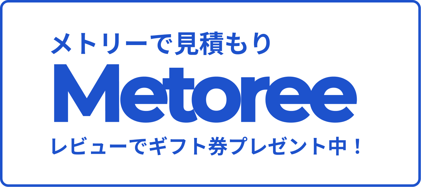商品掲載のお知らせ