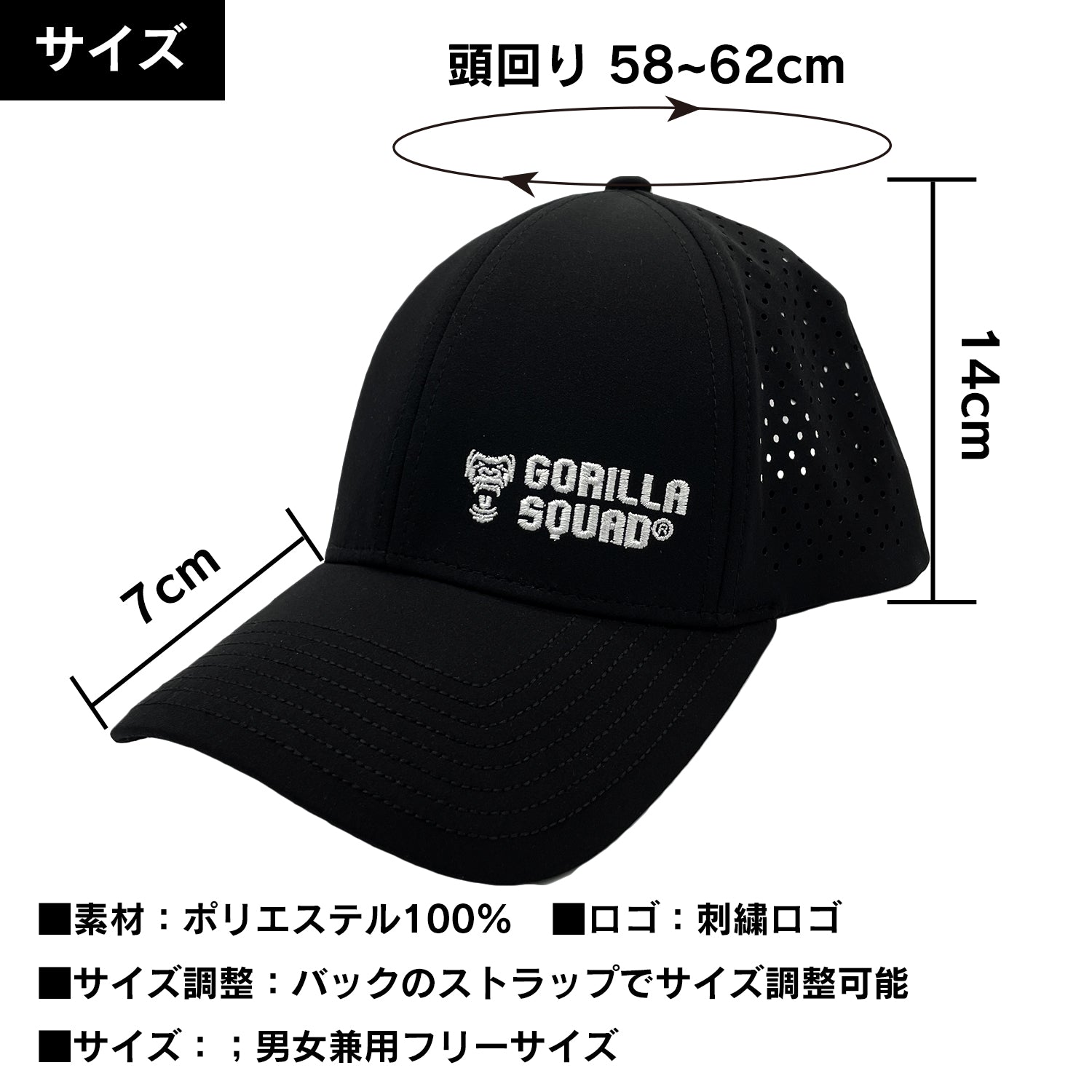 mental ドレッドキャップ FWT ウェイ キャップ – ピークパフォーマンス公式オンラインストア