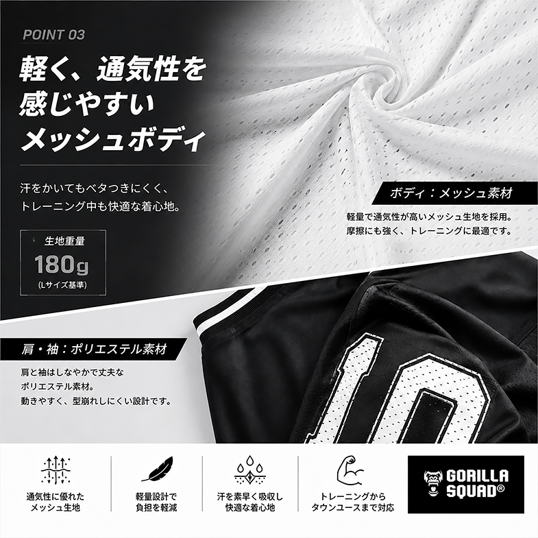 オーバーサイズ アメフトジャージ