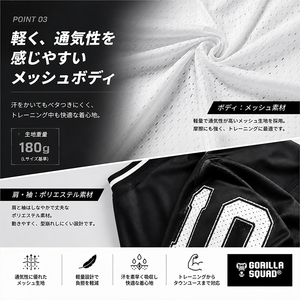 オーバーサイズ アメフトジャージ