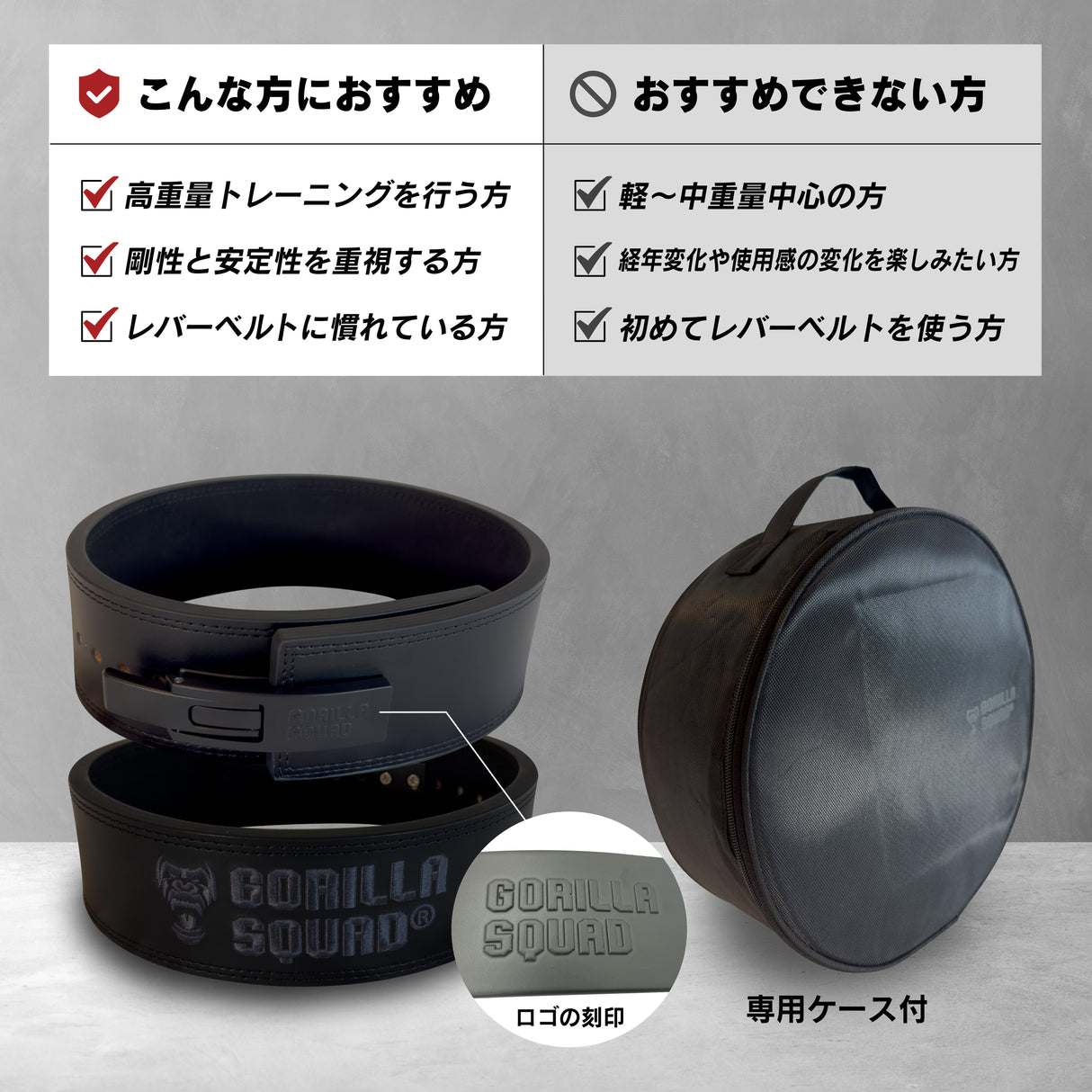 レバーアクションベルトPF13