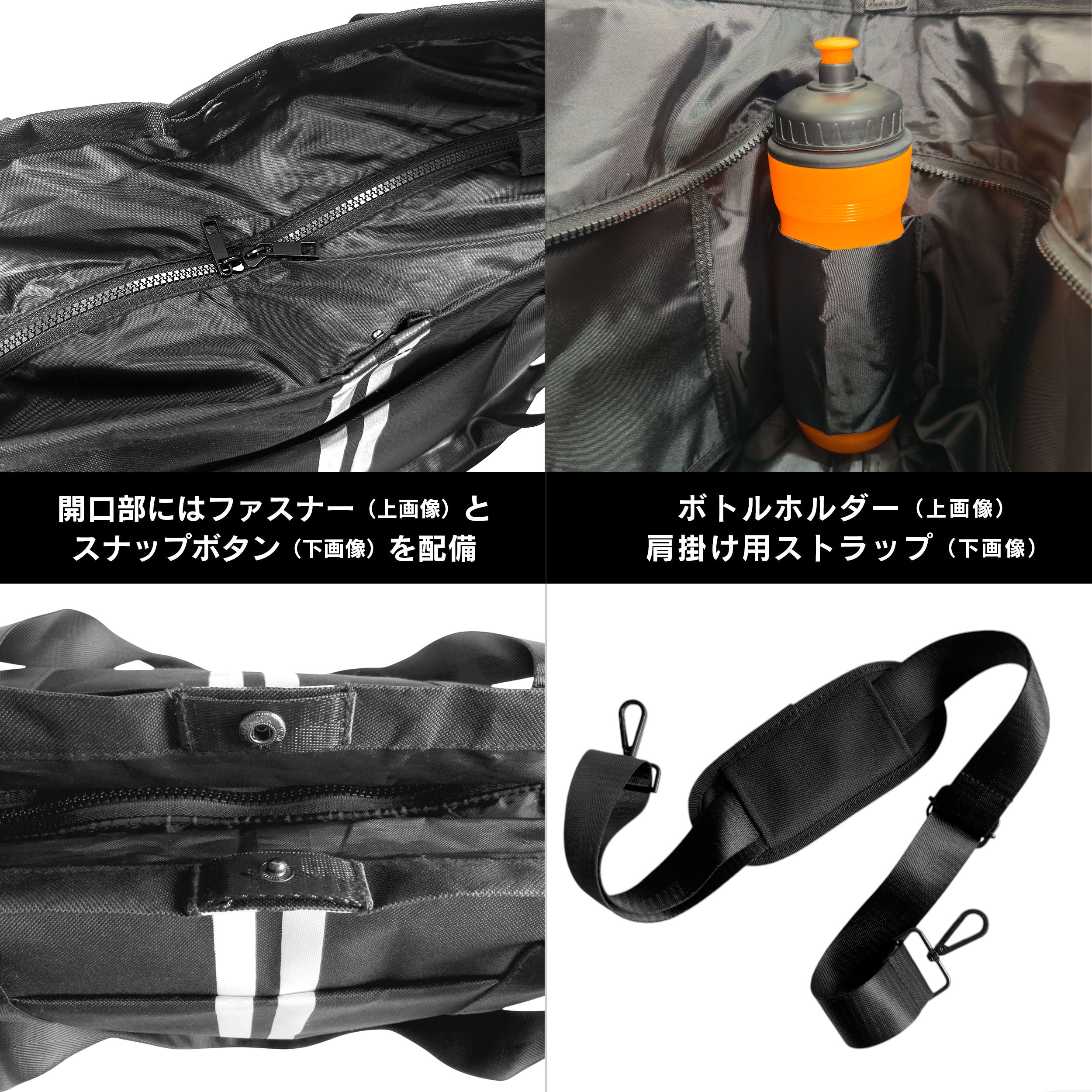 ビッグトートバッグ ポケット6か所 ファスナー付き 2WAY 大容量28.5L