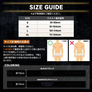 レバーアクションベルトPF13