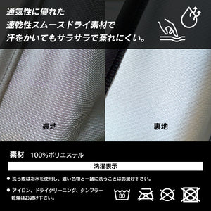 フットボールシャツ