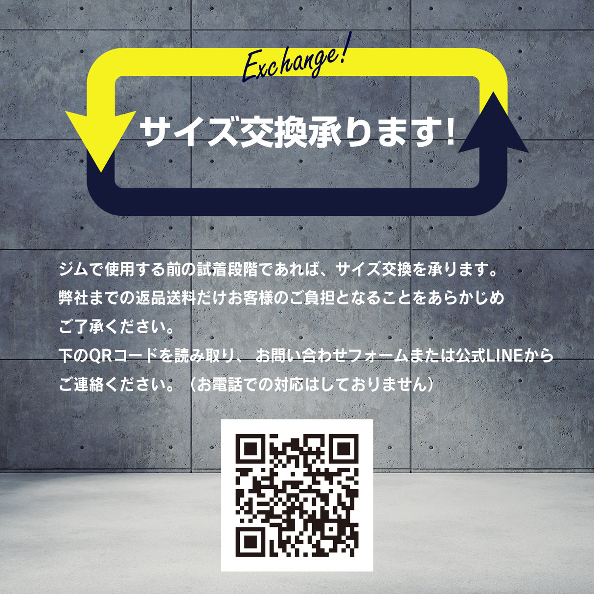 ニースリーブ【CORE】7mm高密度ネオプレン・強反発