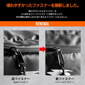 レクタンギュラーバックパック（防水、大容量、最大25L）