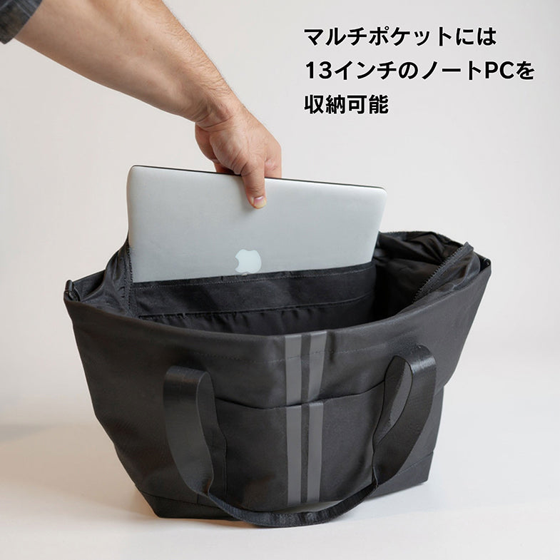ビッグトートバッグ BIG GYM TOTE BAG ファスナー付き 2WAY 大容量28.5L