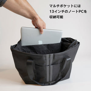ビッグトートバッグ BIG GYM TOTE BAG ファスナー付き 2WAY 大容量28.5L