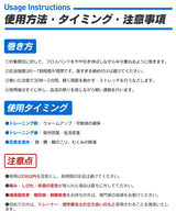 フロスバンド（ゴリラフロス）2本セット キャリーバッグ・取扱説明書付き