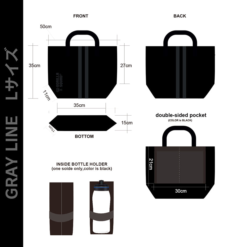 ジム内トートバッグ – GORILLA SQUAD（ゴリラスクワッド