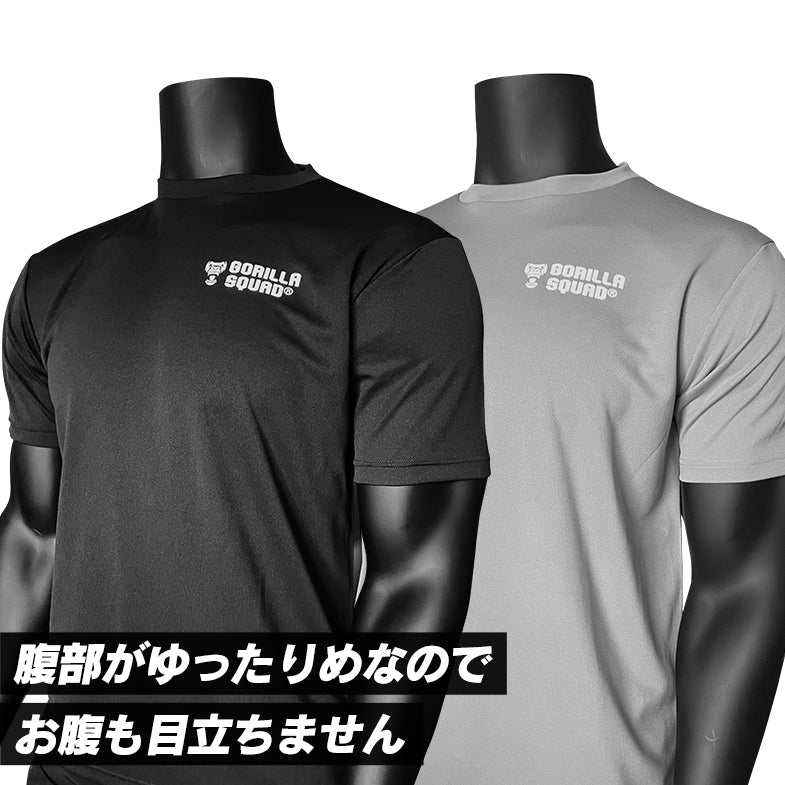 吸汗速乾スポーツドライTシャツ レギュラーフィット