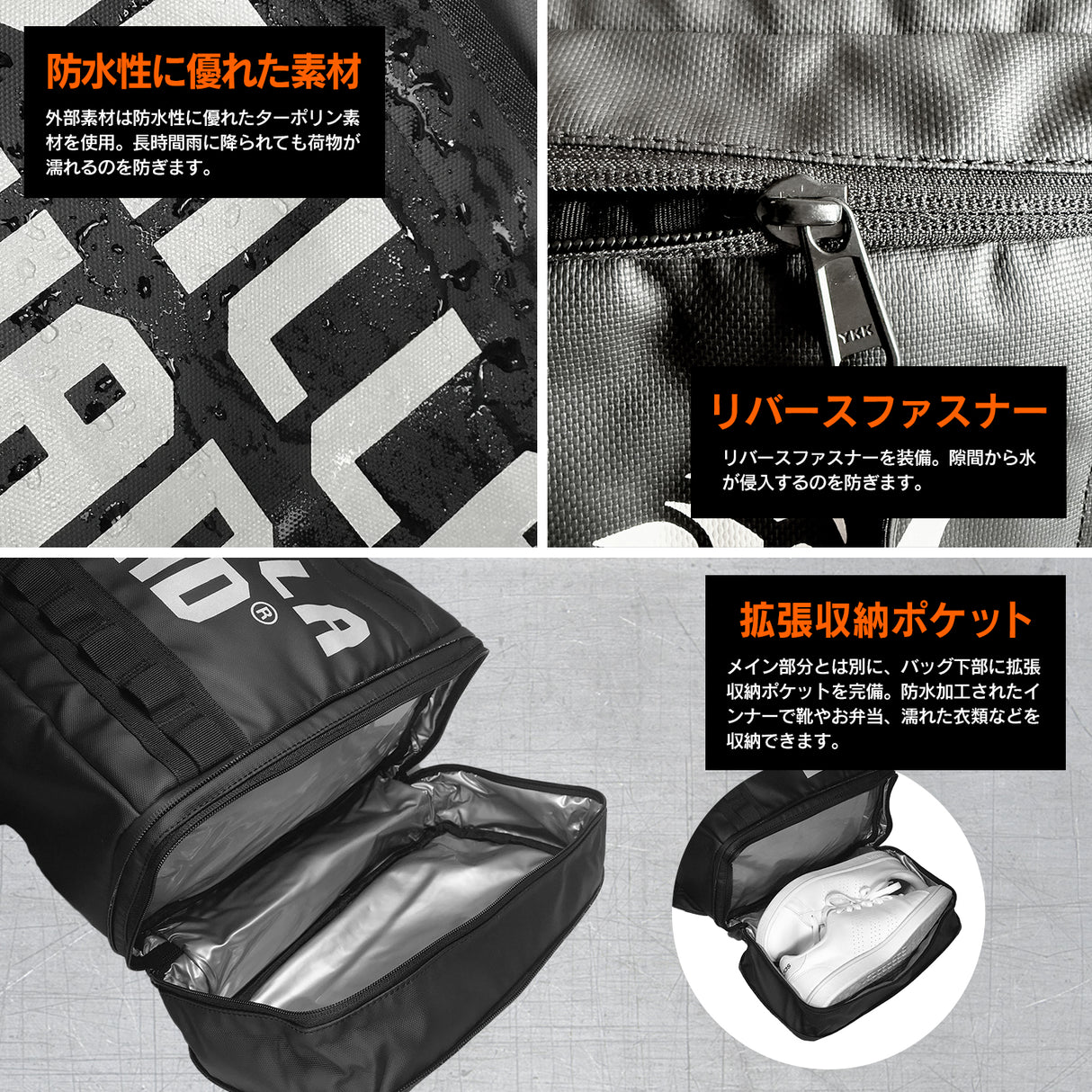 レクタンギュラーバックパック（防水、大容量、最大25L）
