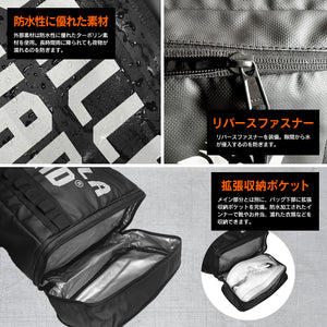 レクタンギュラーバックパック（防水、大容量、最大25L）